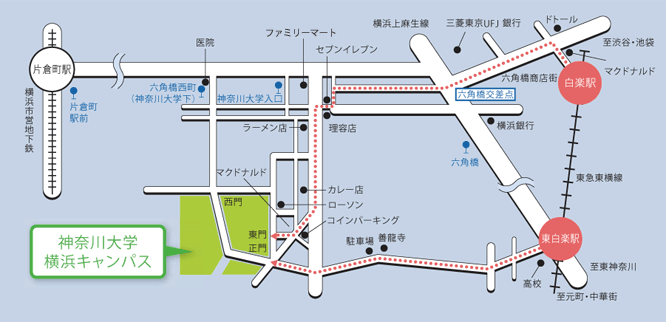 交通アクセス 神奈川大学の公開講座 Kuポートスクエア