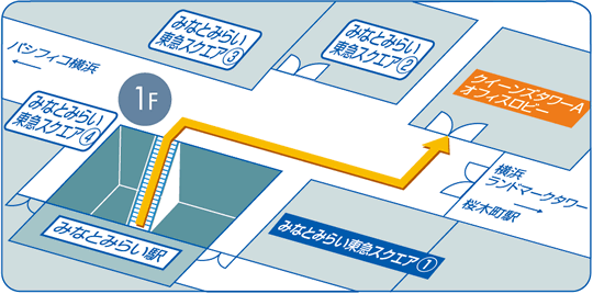 クイーンズタワーAへの案内図